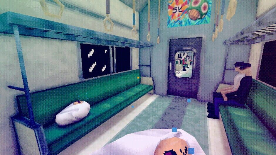 Скриншот 5 из A Normal Train Game