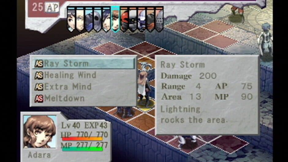 Скриншот 3 из Stella Deus: The Gate of Eternity