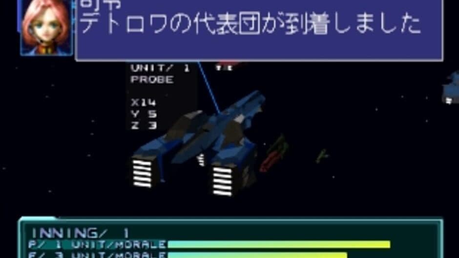 Скриншот 2 из AubirdForce
