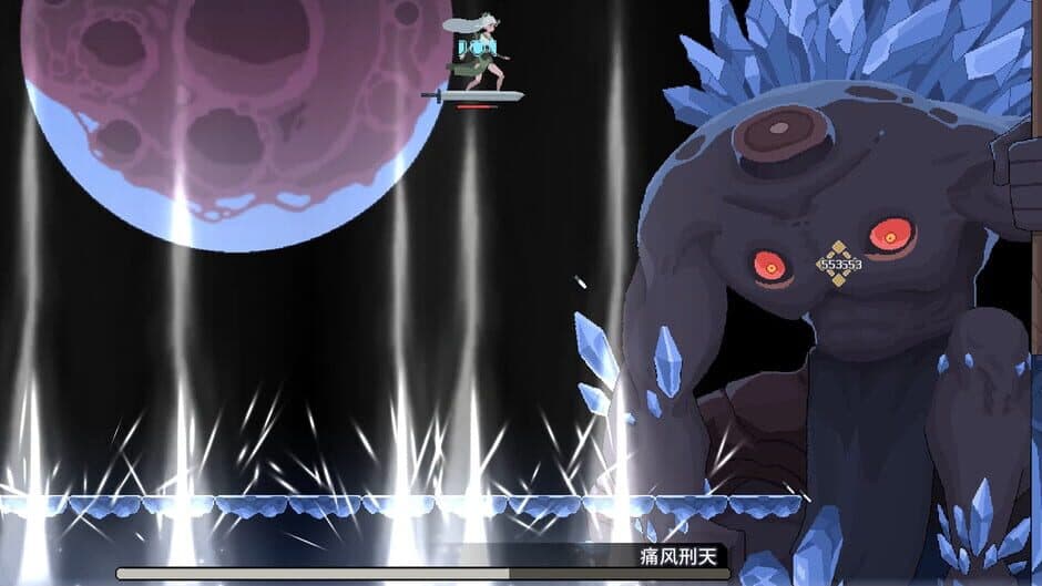 Скриншот 10 из Soulbound Roguelike