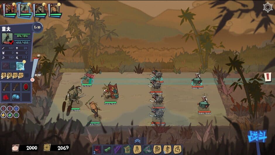 Скриншот 2 из The Swashbugglers