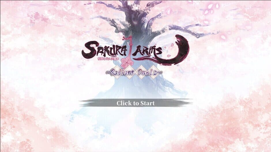 Скриншот 3 из Sakura Arms: Radiant Duels