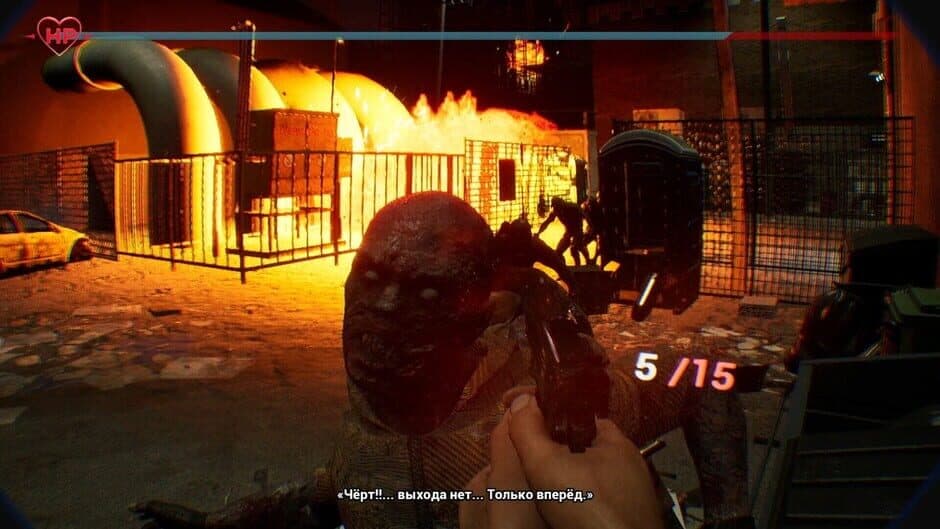 Скриншот 3 из Zone 404