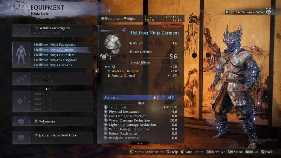 Скриншот 2 из Nioh 3: Hellfrost Equipment Set