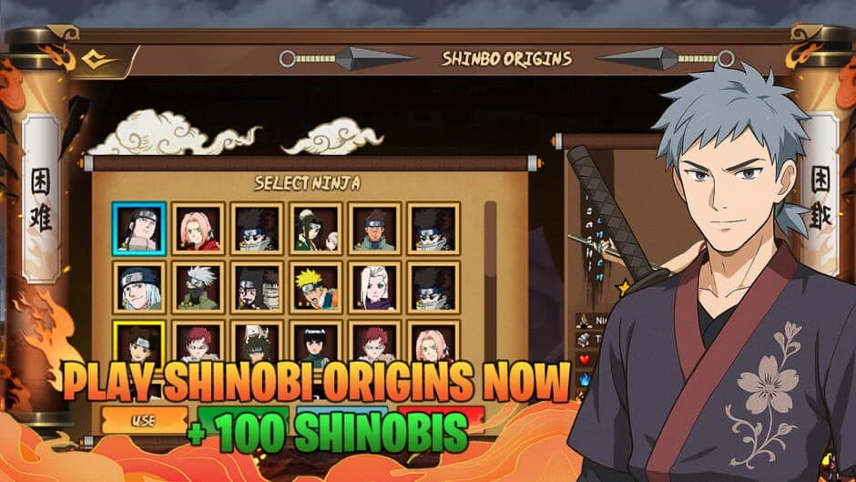 Скриншот 2 из Shinobi Origins