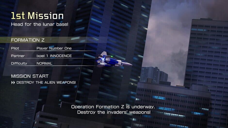 Скриншот 5 из FZ: Formation Z