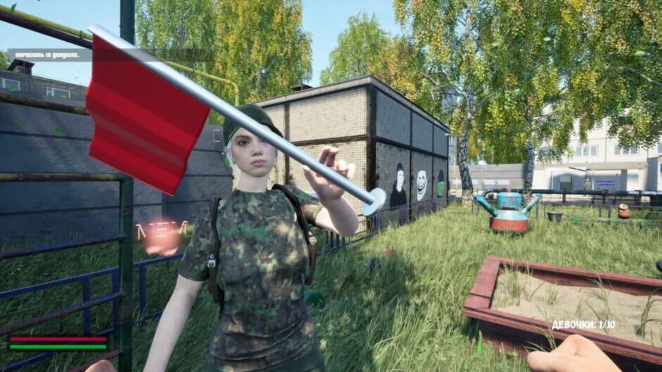 Скриншот 4 из Normis Simulator