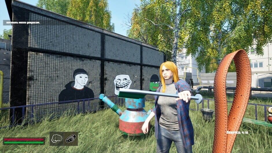 Скриншот 3 из Normis Simulator