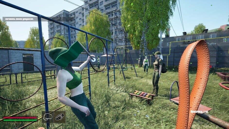 Скриншот 2 из Normis Simulator