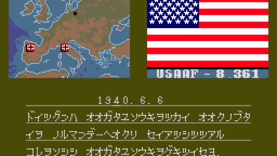 Скриншот 4 из US AAF Mustang
