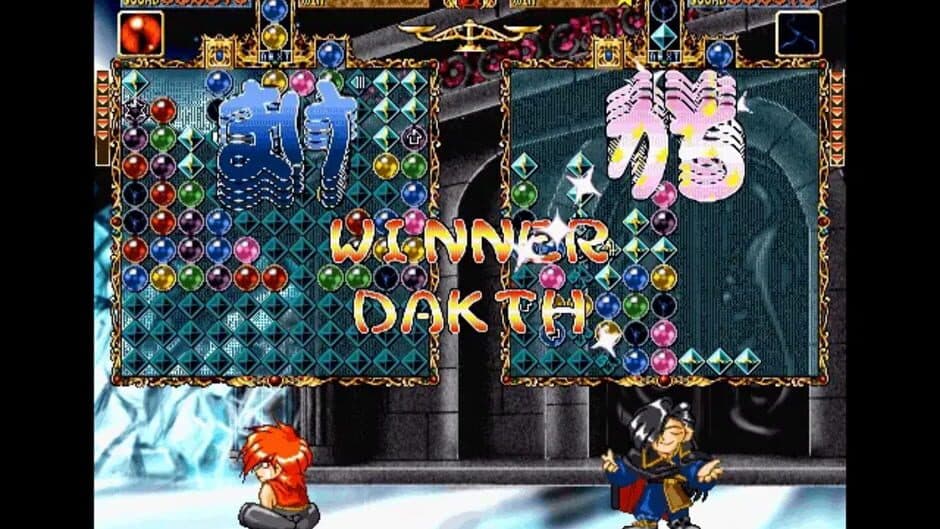 Скриншот 3 из Nijiiro Twinkle