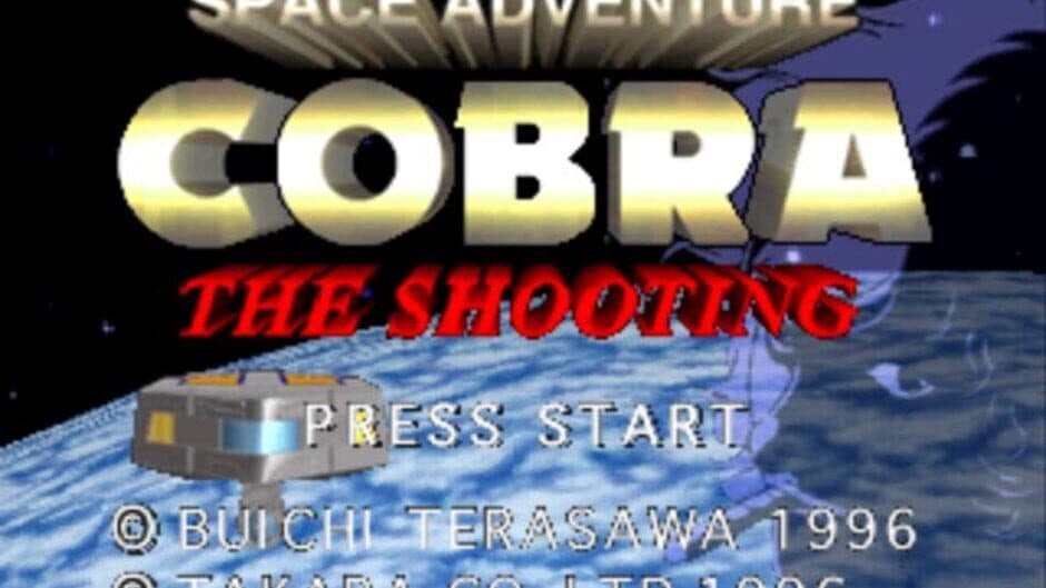 Скриншот 1 из Space Adventure Cobra: The Shooting