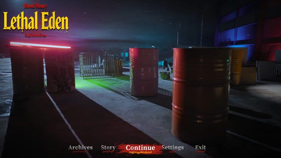 Скриншот 10 из Blood Money: Lethal Eden