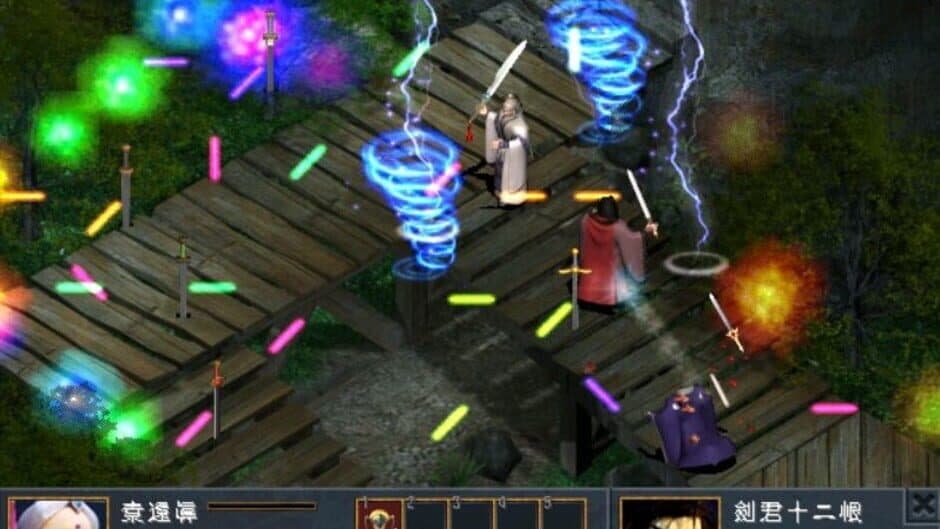 Скриншот 3 из The Legend of The Sacred Stone EX