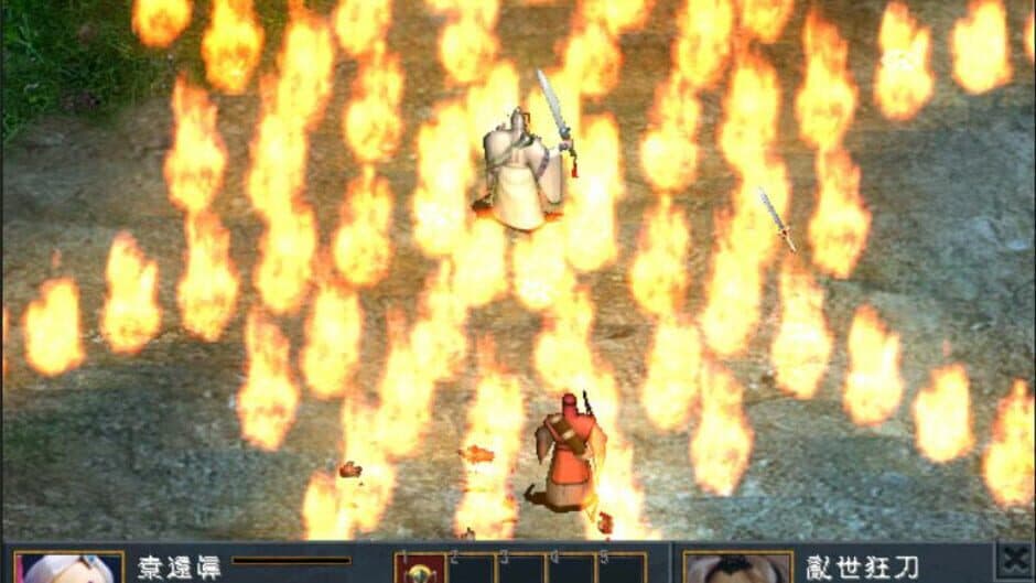 Скриншот 4 из The Legend of The Sacred Stone EX