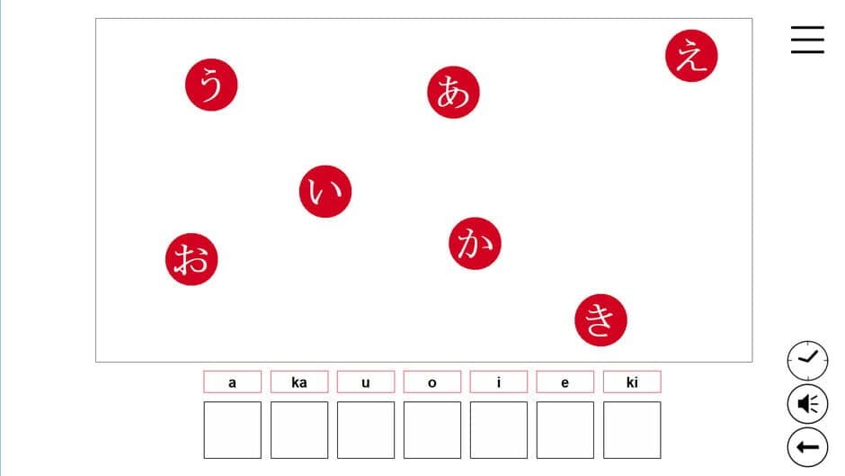 Скриншот 1 из Kanji in Motion