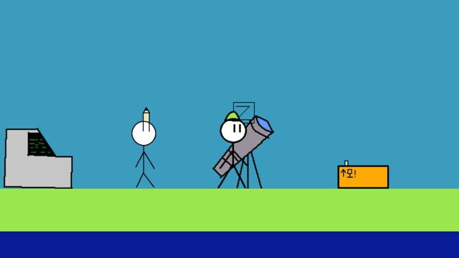 Скриншот 6 из Adventure with Firefly