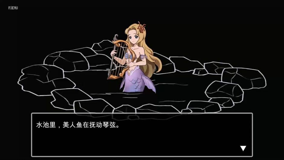 Скриншот 6 из Dungeon Alone