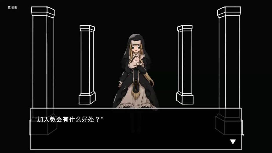 Скриншот 8 из Dungeon Alone