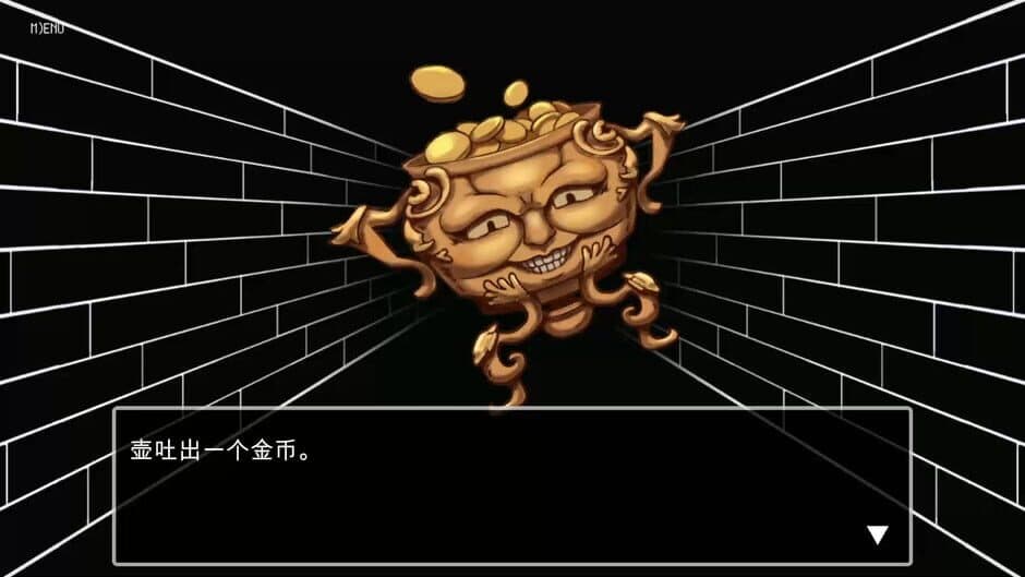 Скриншот 3 из Dungeon Alone