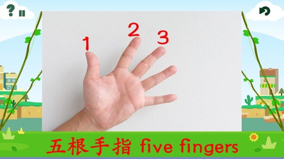 Скриншот 5 из Baby Game Plan 0-3