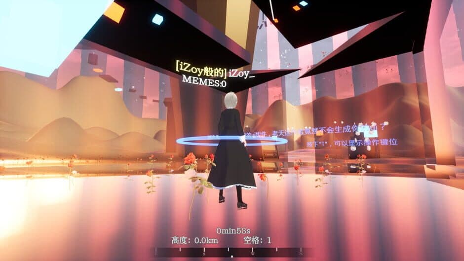 Скриншот 9 из Conquer the Tower