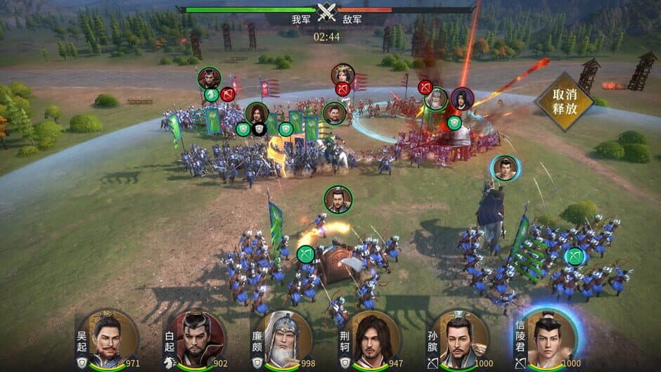 Скриншот 4 из Clash of Seven Heroes