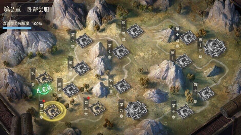 Скриншот 10 из Clash of Seven Heroes