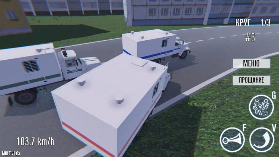 Скриншот 10 из OMON Simulator