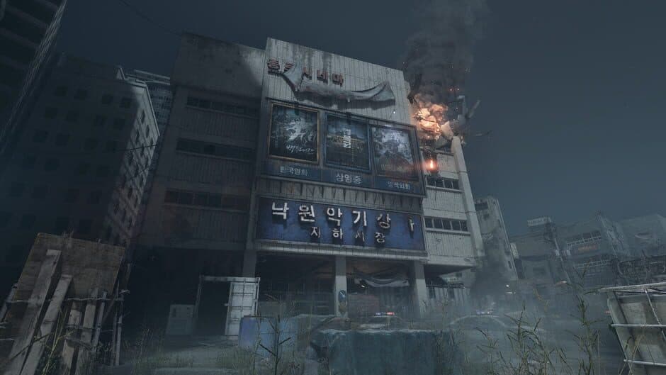 Скриншот 3 из Nakwon: Last Paradise