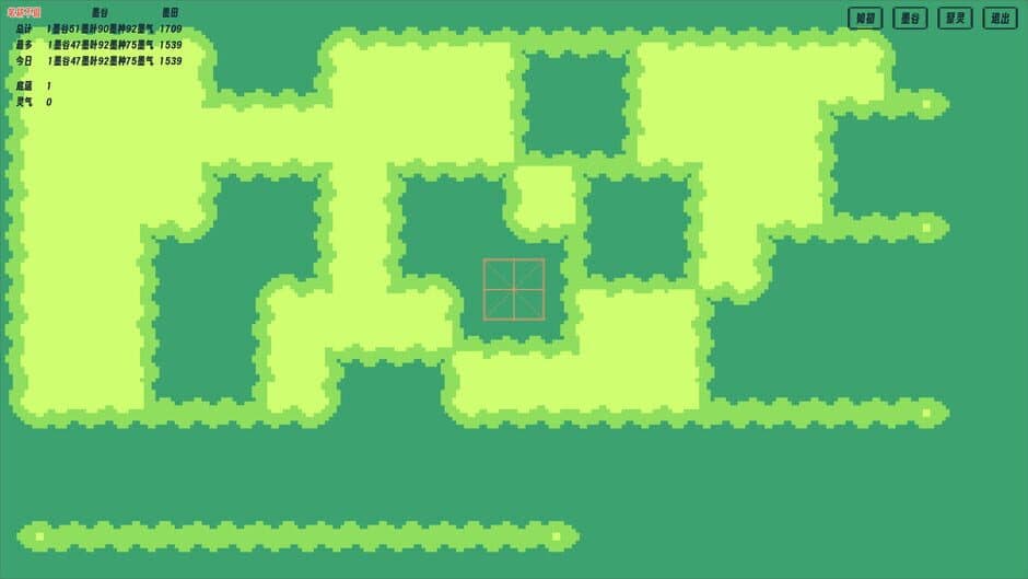 Скриншот 2 из Mogu Valley