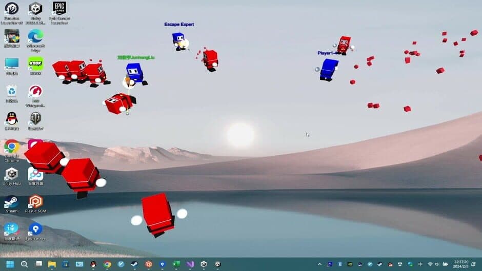 Скриншот 2 из Desktop Cube-Man