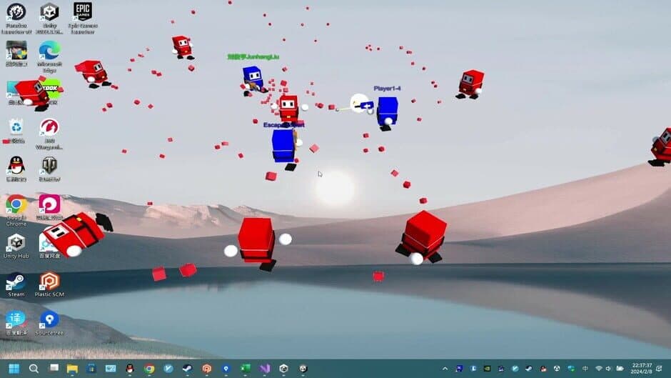 Скриншот 3 из Desktop Cube-Man