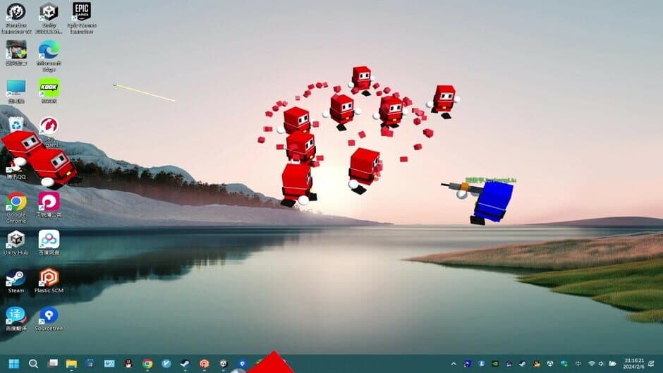 Скриншот 5 из Desktop Cube-Man