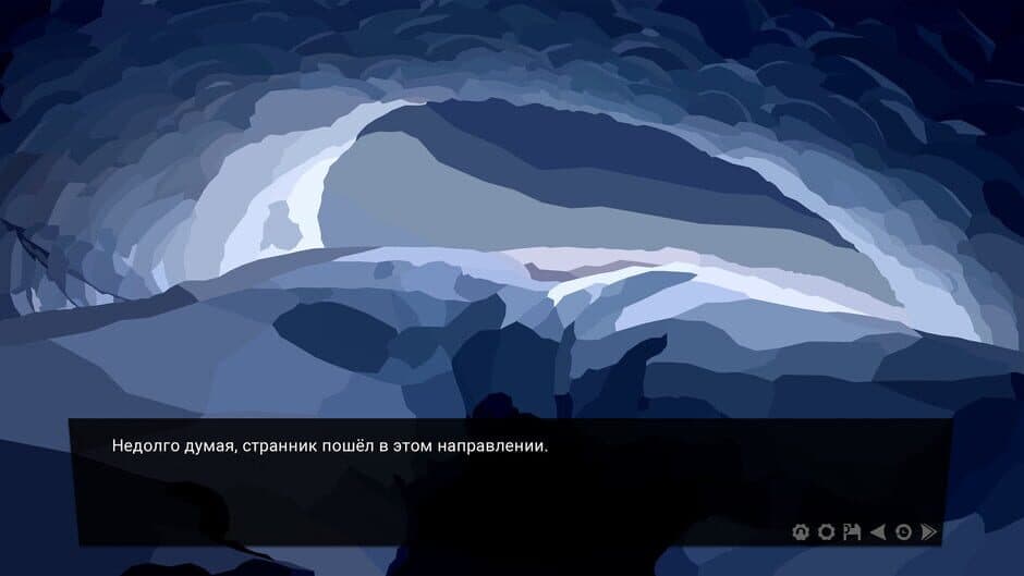 Скриншот 10 из The Dawn is Inevitable