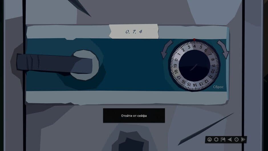 Скриншот 6 из The Dawn is Inevitable