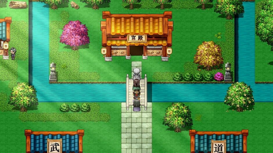 Скриншот 4 из Three Kingdoms Heroes