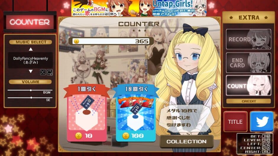Скриншот 4 из Real Time Assist Replay Time