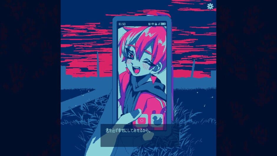 Скриншот 4 из Toganeyobi
