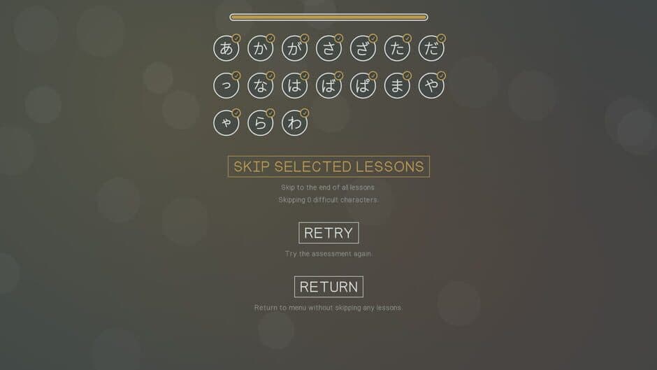 Скриншот 3 из You Can Kana