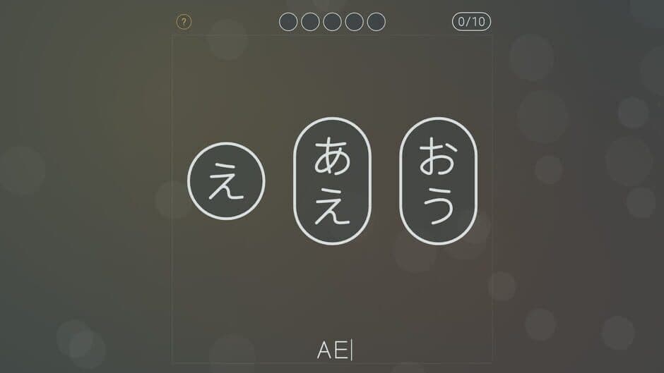 Скриншот 7 из You Can Kana