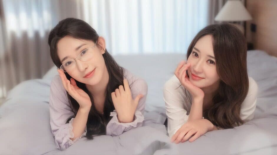 Скриншот 2 из Seven Lovers in the House