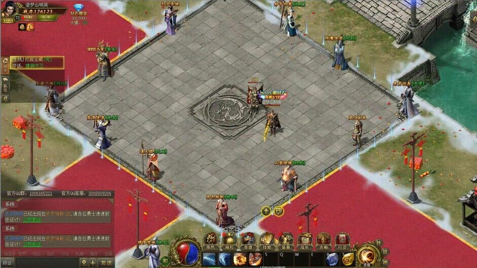 Скриншот 9 из Dragon-Slaying War God