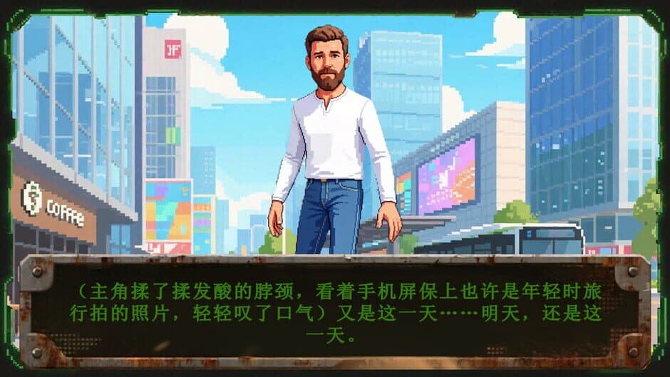 Скриншот 1 из Card Roguelike of Musou Farming