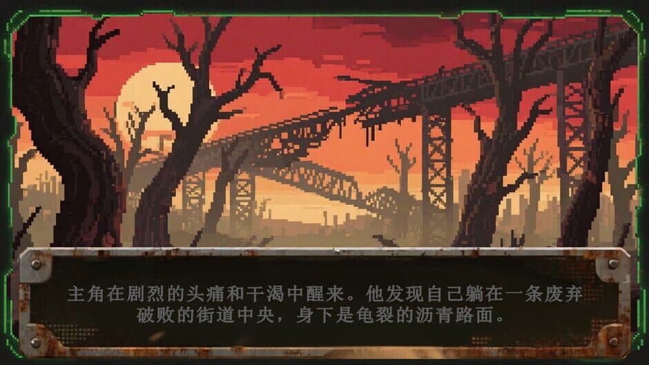 Скриншот 5 из Card Roguelike of Musou Farming