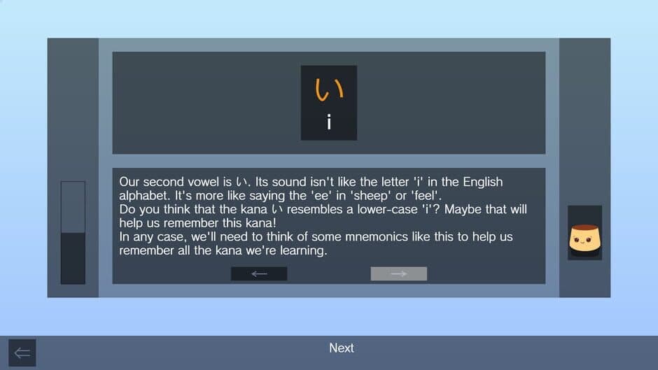 Скриншот 2 из Easy Japanese Hiragana