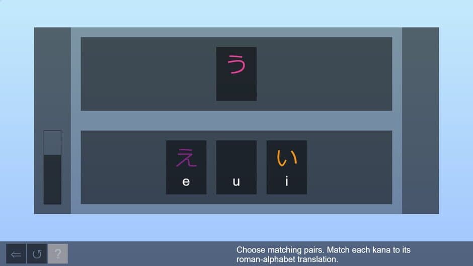 Скриншот 3 из Easy Japanese Hiragana