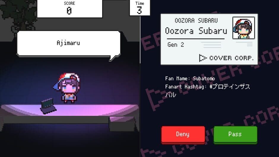 Скриншот 3 из Hologuard