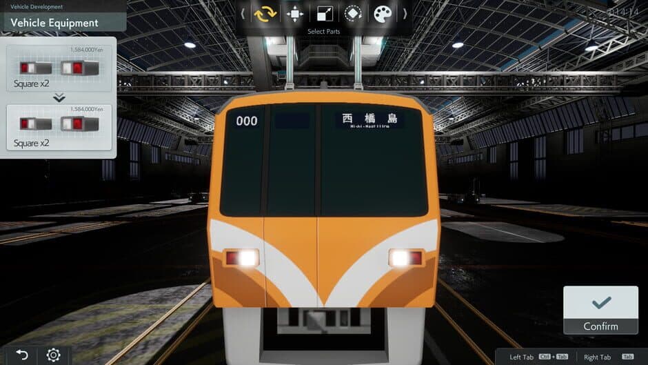 Скриншот 2 из A-Train9 Train Construction