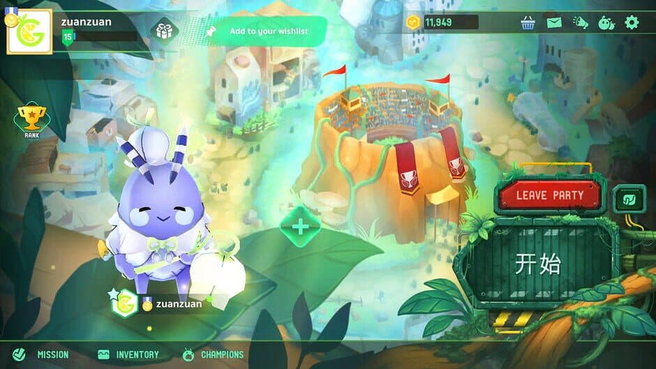 Скриншот 2 из The Last Bug